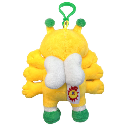 🐛Butterpillar Stuffed Charm👍