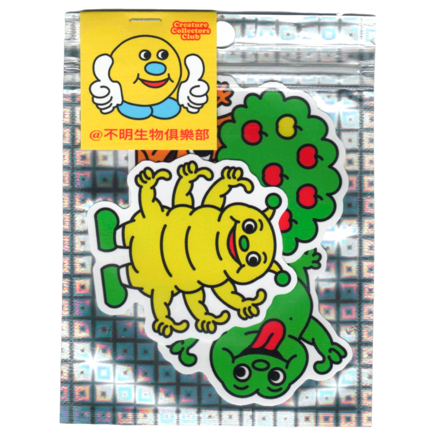 Club's Sticker Pack🐛🐸🌳