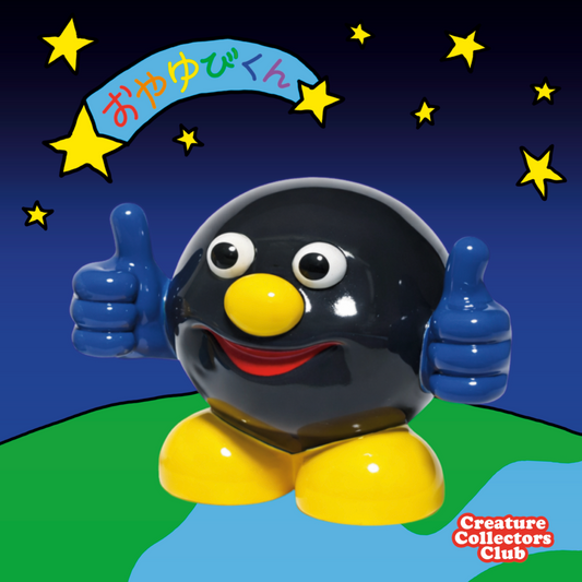 🌚👍Thumbro👍 Moon Ver.