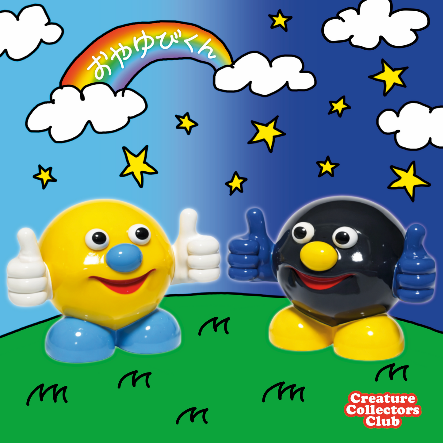 🌞👍Thumbro🌚👍 Twin Pack 2️⃣💞