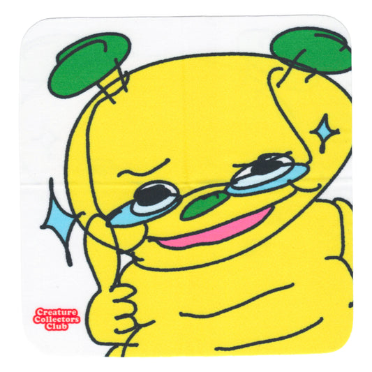 Glasses Cloth with Butterpillar Wearing Glasses👓