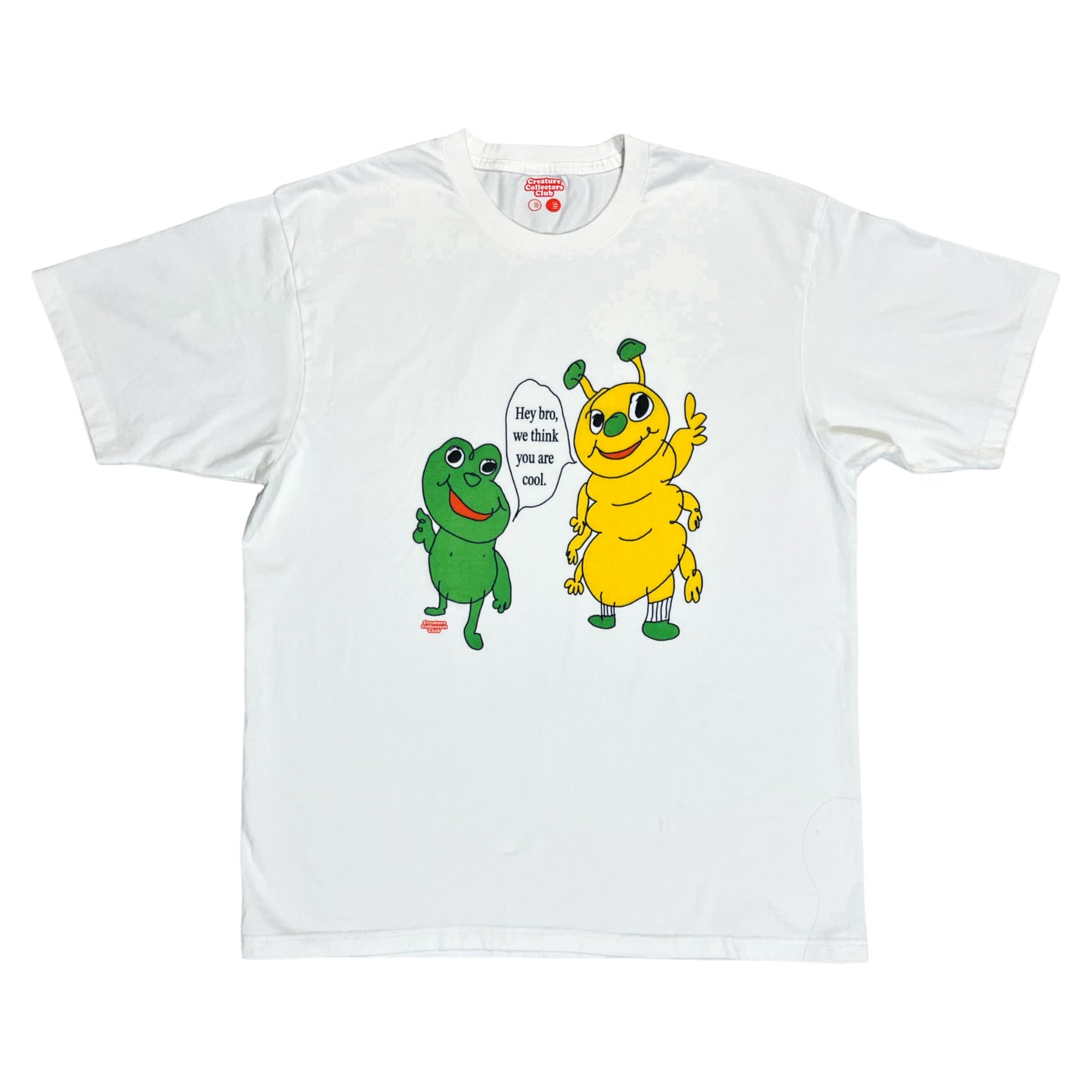 🐛You Are Cool🐸T-shirt
