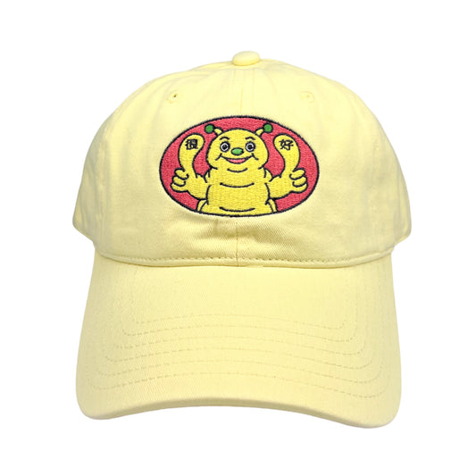 👍Very Good!👍Cap (Yellow)🟡