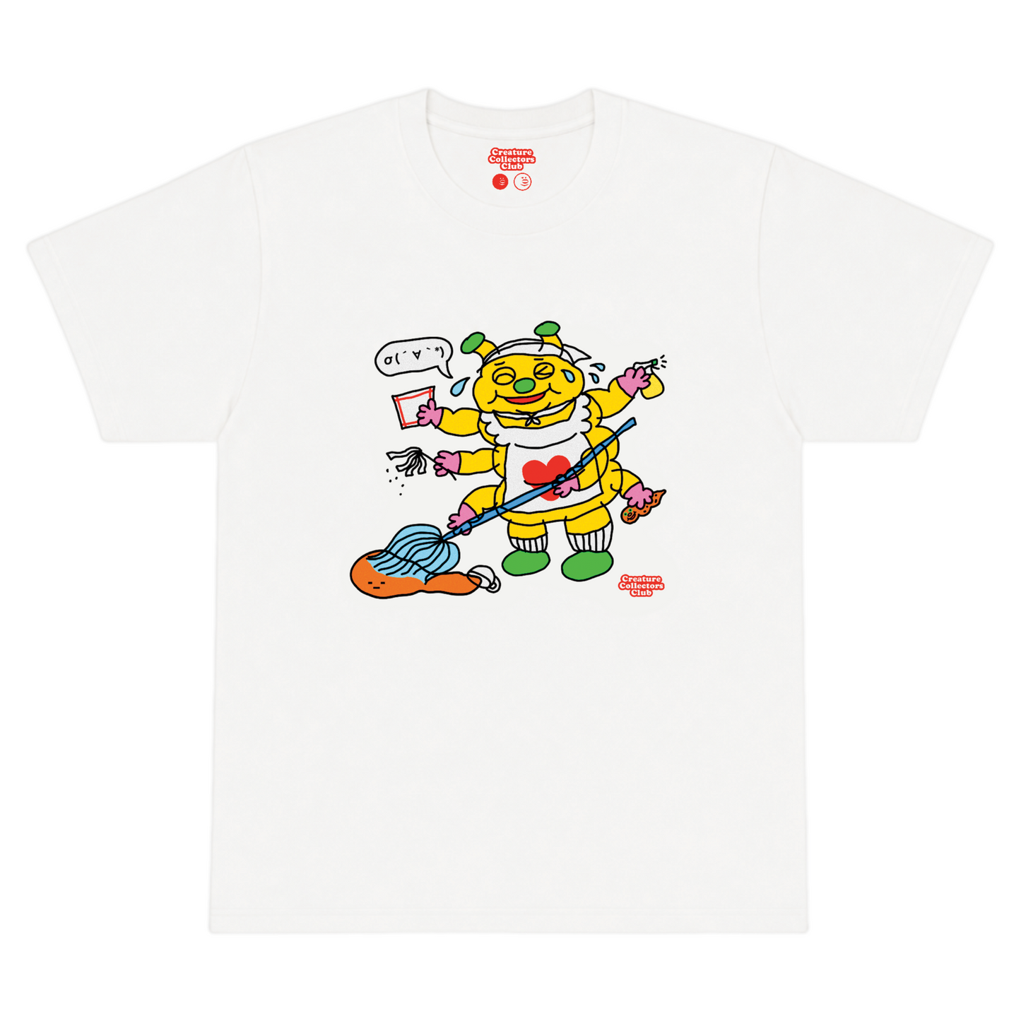 🐛Housemaid Butterpillar🧹T-shirt