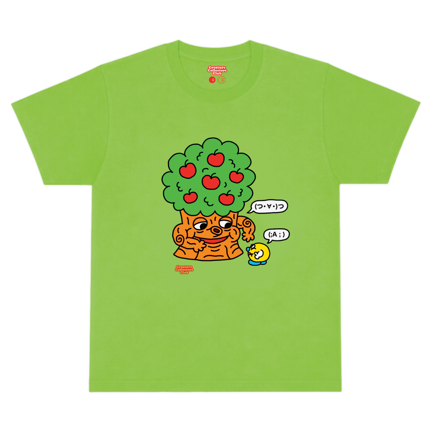 🌳The Big Tree’s Comfort🥺T-shirt