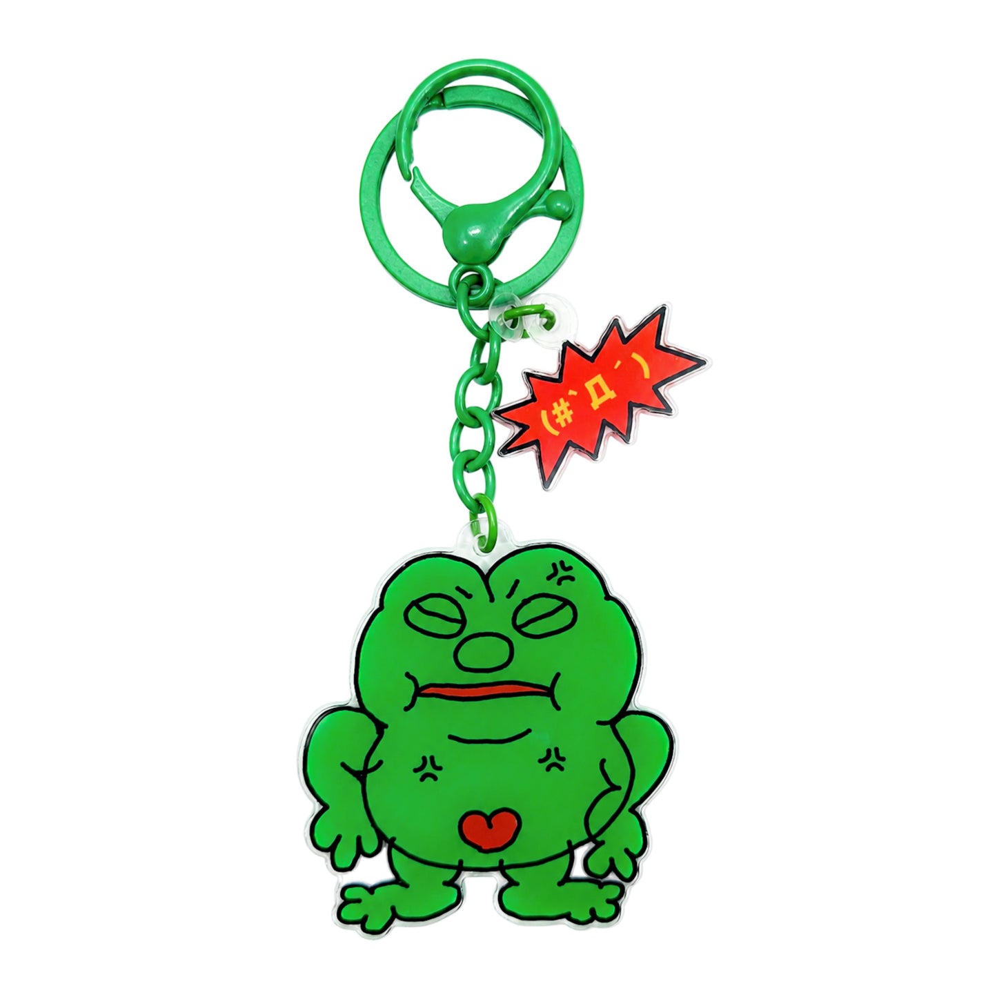Keychain (Froggy (#`Д´) )🐸